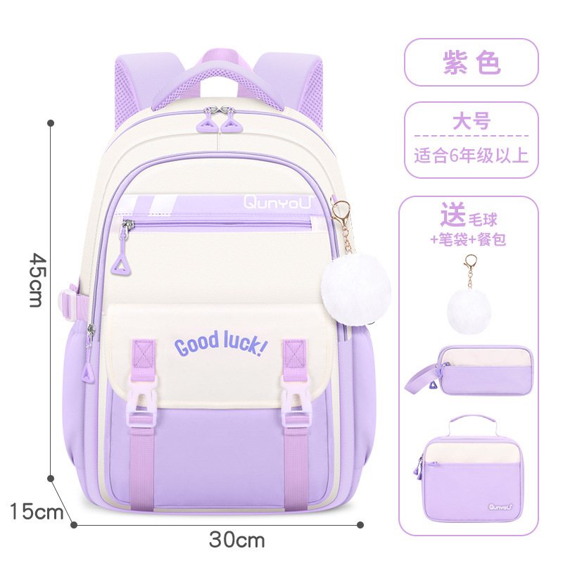 sac de classe