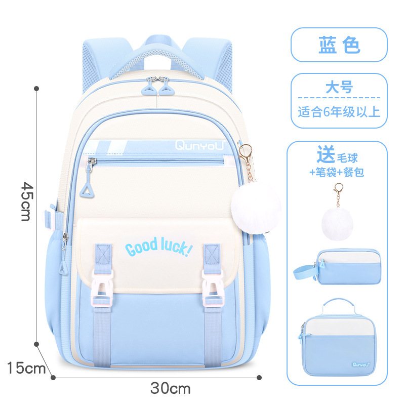 sac de classe