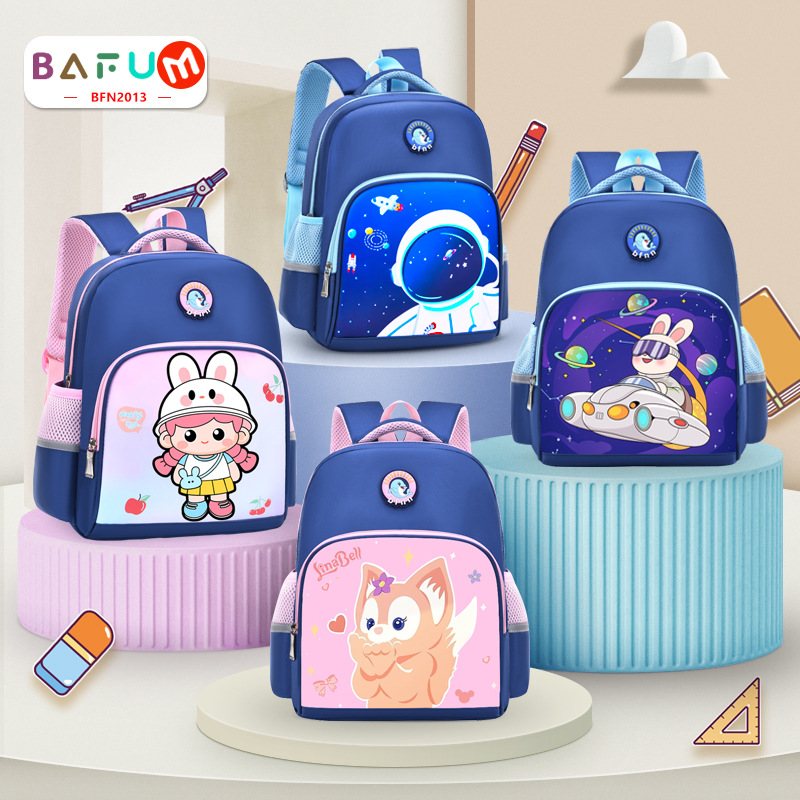 sac de classe 2