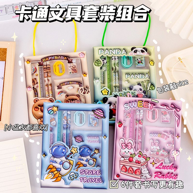 kit cadeau pour enfant de 1pack de 6piece
