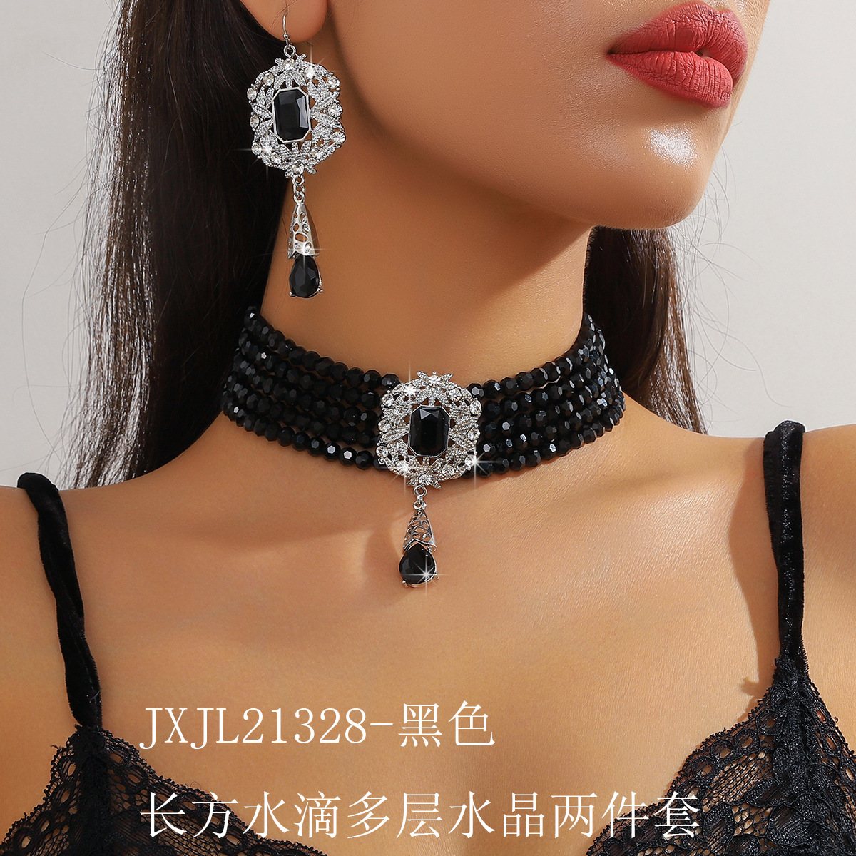 Perle bijoux