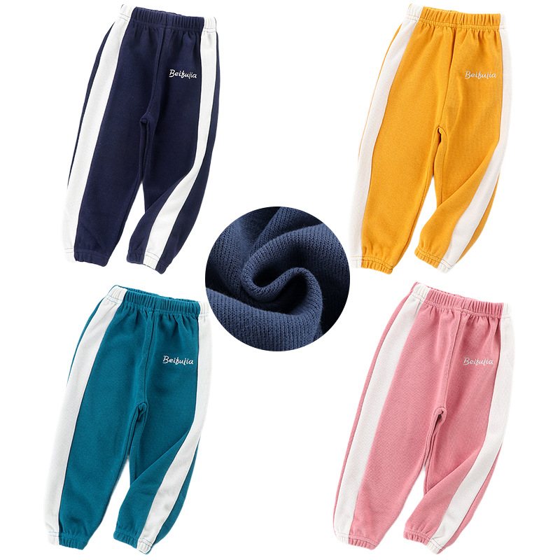 Pantalon de jogging enfant