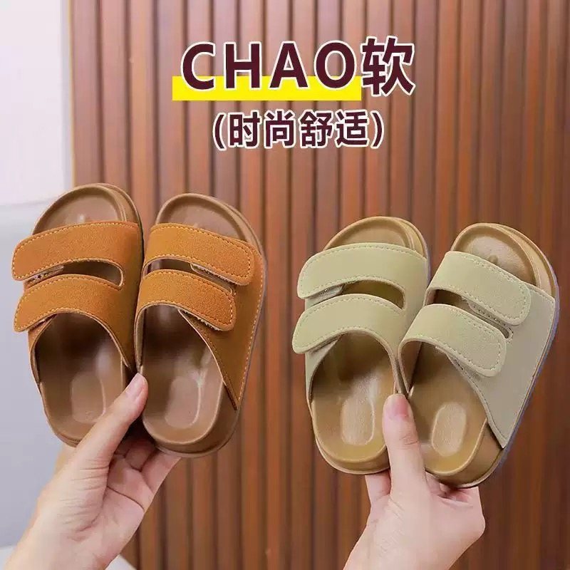 Sandal garçon